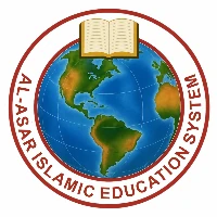 Al-Asar Islamic Education System logo