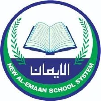 New Al-Emaan School System logo