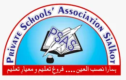 Private Schools Association Sialkot logo